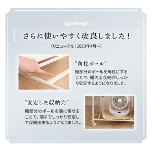 布団収納ラック 2段 大容量 キャスター付 通...の詳細画像1
