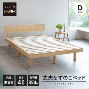 IKEA/イケア/通販】MYLLRA ミルラ ベビーベッド 引き出し付き