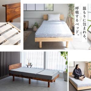 すのこベッド ベッドフレーム シングル 丈夫 ...の詳細画像2