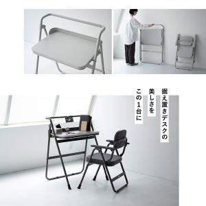折りたたみ デスク テーブル 机 完成品 コン...の詳細画像2