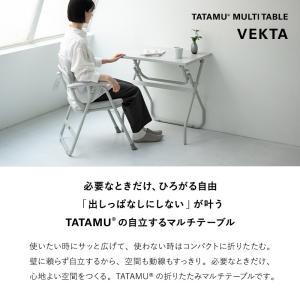 折りたたみ マルチ テーブル 幅70cm 長方...の詳細画像4