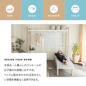 ハンガーシェルフ 幅220cm デスク付き 棚...の詳細画像2