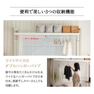 システムベッド 省スペース ハンガーシェルフ ...の詳細画像4