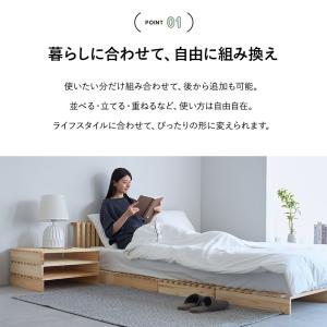 パレットベッド すのこベッド 正方形 連結パー...の詳細画像4