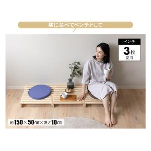 パレットベッド すのこベッド 8枚 4枚 正方...の詳細画像5