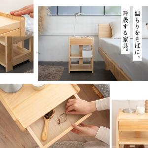 サイドテーブル ナイトテーブル 完成品 引き出...の詳細画像1