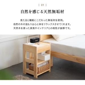 サイドテーブル ナイトテーブル 完成品 引き出...の詳細画像4