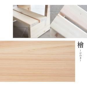 踏み台 ステップ 2段 完成品 滑り止め 耐荷...の詳細画像2