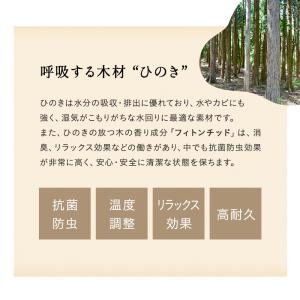 踏み台 ステップ 2段 完成品 滑り止め 耐荷...の詳細画像3