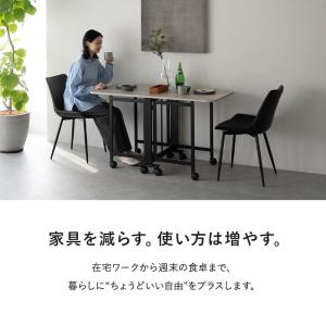 折りたたみテーブル 幅130cm 完成品 キャ...の詳細画像2