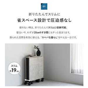 折りたたみテーブル 幅130cm 完成品 キャ...の詳細画像4