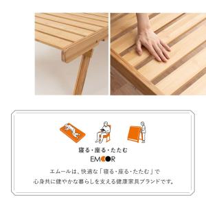 折りたたみベッド すのこベッド 幅70 コンパ...の詳細画像2