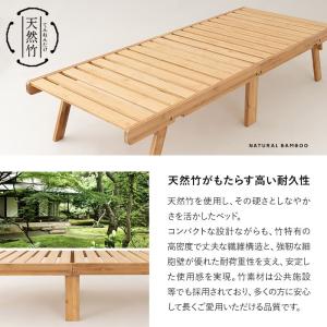 折りたたみベッド すのこベッド 幅70 コンパ...の詳細画像3