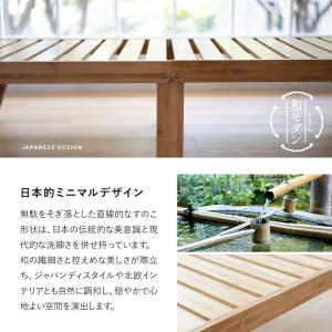 折りたたみベッド すのこベッド 幅70 コンパ...の詳細画像4