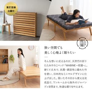 すのこベッド マットレス 2点セット シングル...の詳細画像1