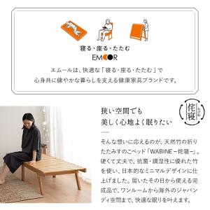 すのこベッド マットレス 2点セット 幅70 ...の詳細画像1