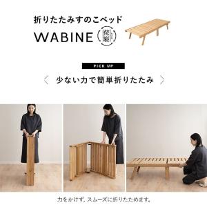 すのこベッド マットレス 2点セット 幅70 ...の詳細画像3