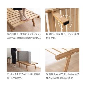 すのこベッド マットレス 2点セット 幅70 ...の詳細画像4