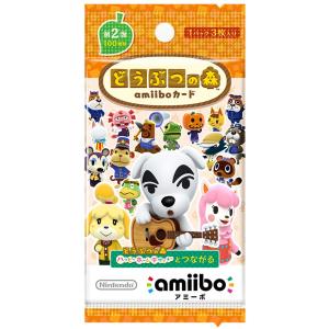 どうぶつの森amiiboカード 第2弾 (1BOX 50パック入り)