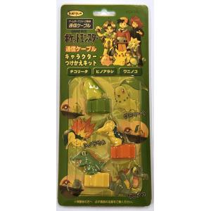 PC SKYLANDERS SPYRO'S ADVENTURE STARTER PACK スカイランダーズ