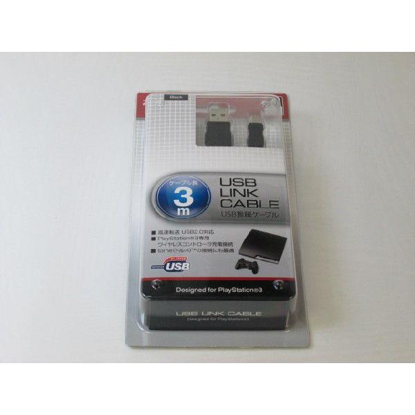PS3専用　USB LINK CABLE USB接続ケーブル (3m) Black