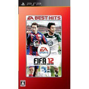 PSP　EA BEST HITS FIFA 12 ワールドクラス サッカー｜at-field