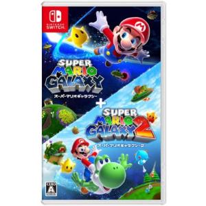 スーパーマリオギャラクシー ＋ スーパーマリオギャラクシー ２【新品】