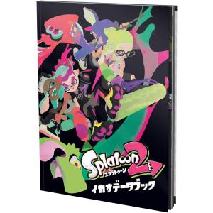 switch スプラトゥーン2 イカすデビュー...の詳細画像2
