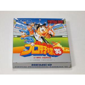 VB　バーチャルプロ野球95【新品】｜エーティーフィールド