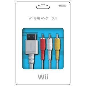 Wii　Wii専用 AVケーブル｜at-field
