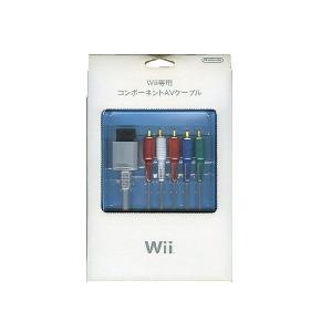 Wii　Wii専用 コンポーネントAVケーブル｜at-field