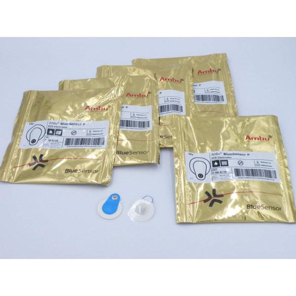 ディスポ電極（50個入り）B-70　心電図記憶装置　EP-202/301/501 ほか用　P-00-...