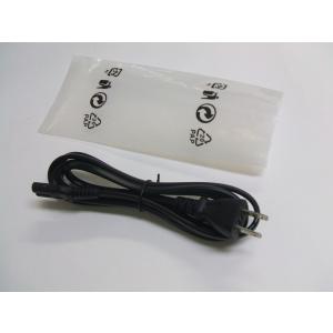 電動サイクルマシン　エスカルゴII専用電源コード　（脱着式タイプ）