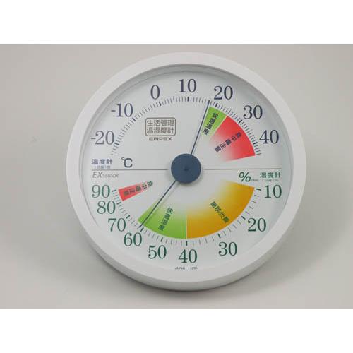 生活管理温度　湿度計/TM-224