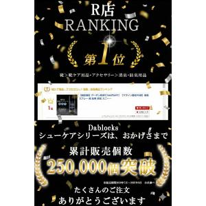 消臭スプレー靴 靴消臭 靴の消臭 靴の消臭スプ...の詳細画像1