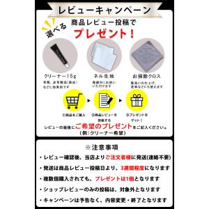 レザーケアセット 革靴手入れセット 革クリーム...の詳細画像5