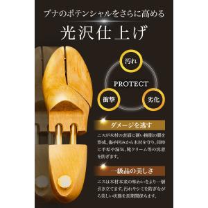 シューキーパー シューツリー シューズキーパー...の詳細画像3