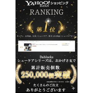 靴磨きセット 靴磨き 革靴手入れセット 革靴手...の詳細画像1