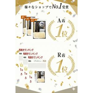 靴磨きセット 靴磨き 革靴手入れセット 革靴手...の詳細画像2