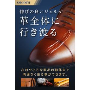 デリケートクリーム レザークリーム 靴クリーム...の詳細画像4