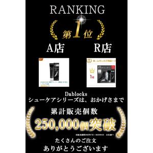 革靴クリーナー 革靴汚れ落としクリーナー レザ...の詳細画像1