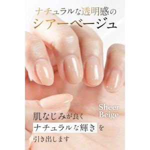 【レビュー特典もう1個!】カラージェル ジェル...の詳細画像3