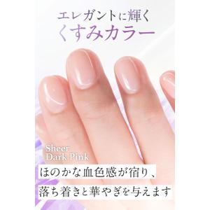 【レビュー特典もう1個!】カラージェル ジェル...の詳細画像4