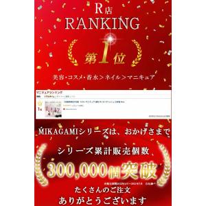 カラーマニキュア マニキュア マニキュア速乾 ...の詳細画像1