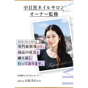 カラーマニキュア マニキュア マニキュア速乾 ...の詳細画像3