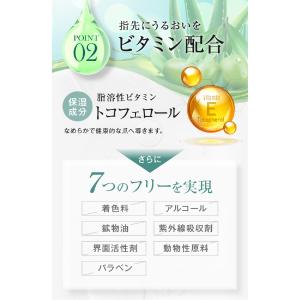 ネイルオイル 大容量 キューティクルオイル 爪...の詳細画像5