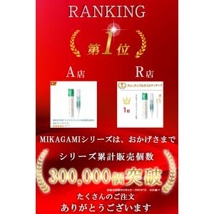 ネイルオイル ペンタイプ キューティクルオイル...の詳細画像1