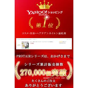 ネイルグルー ネイルチップ接着剤 ネイルグルー...の詳細画像1