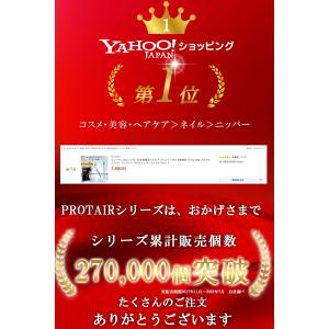 キューティクルニッパー ネイルケア 甘皮処理 ...の詳細画像1