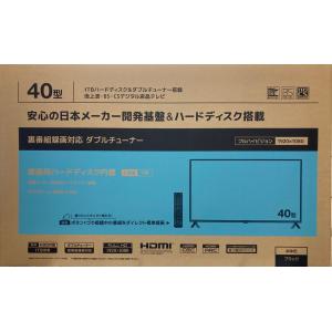 GRANPLE CGV40-3W1T-CH